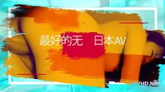play Amatori asiatici expuși: compilarea țâțelor japoneze HD